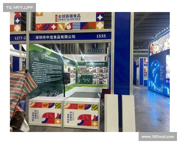 打造双赢局面:探索赞助商合作的成功模式与策略 打造双赢局面:探索赞助商合作的成功模式与策略