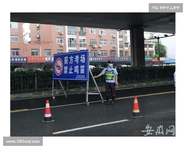 网球赛事期间交通管制措施全面解读与市民出行建议 网球赛事期间交通管制措施全面解读与市民出行建议