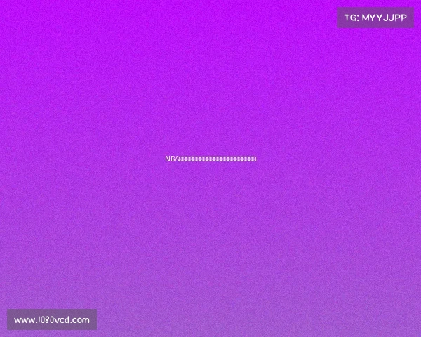 NBA助攻率分析揭示球员视野与团队配合关系深度探讨